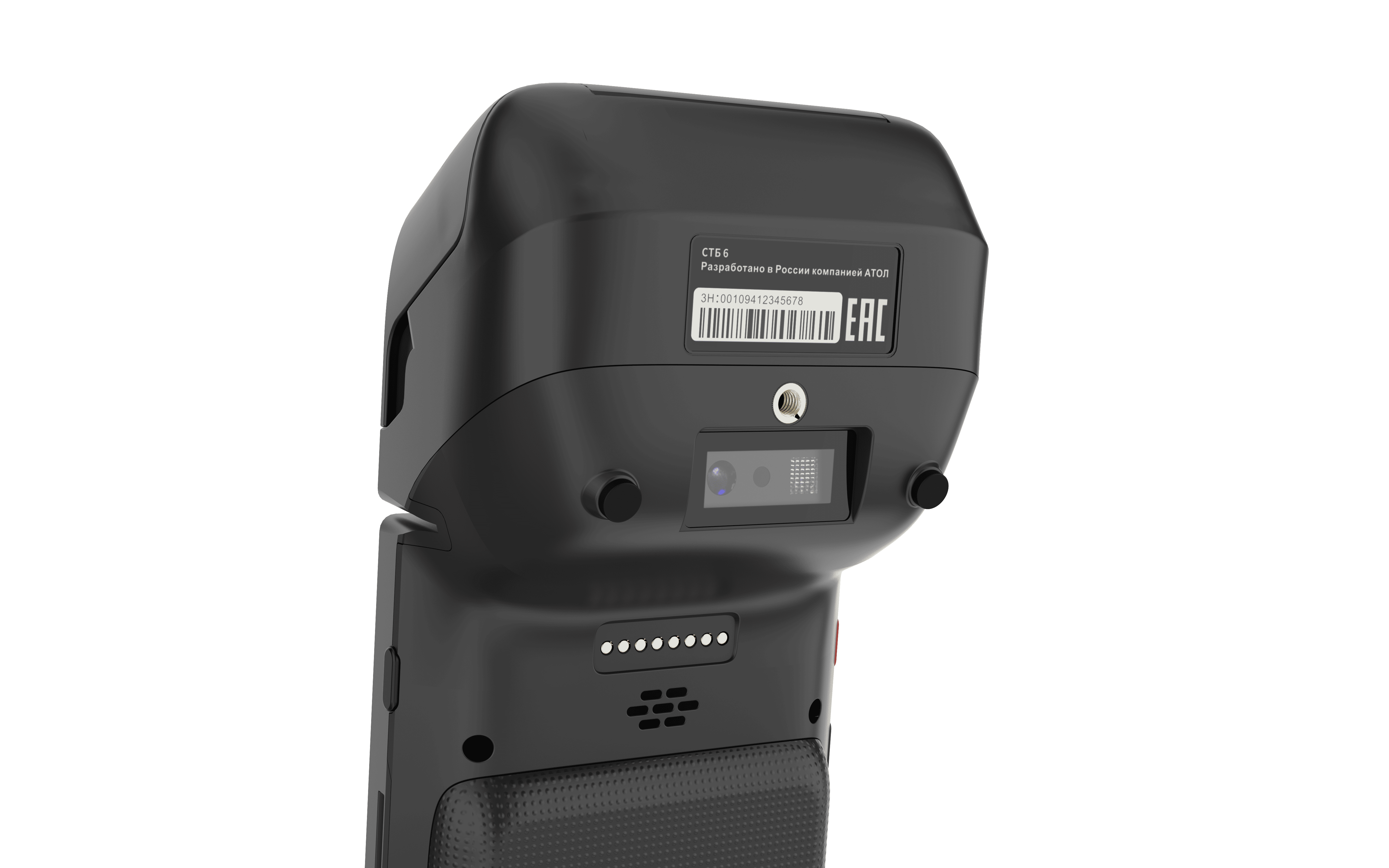 Смарт-терминал АТОЛ СТБ 6 (с эквайрингом)