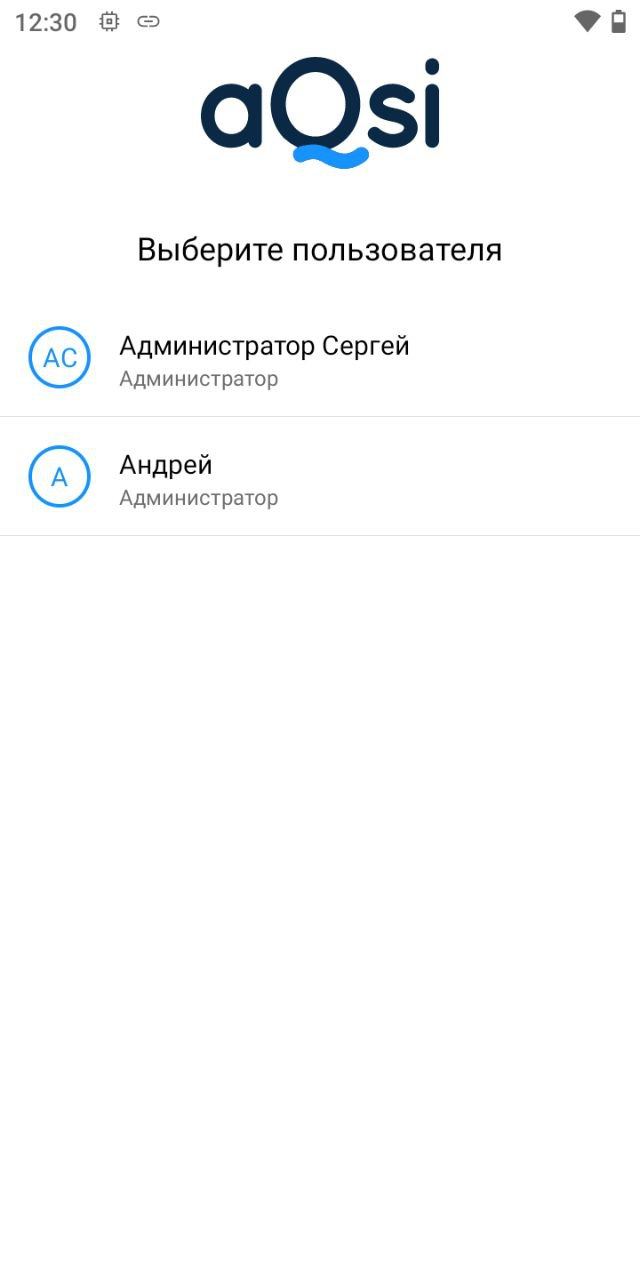 Смарт-терминал aQsi 6 с эквайрингом