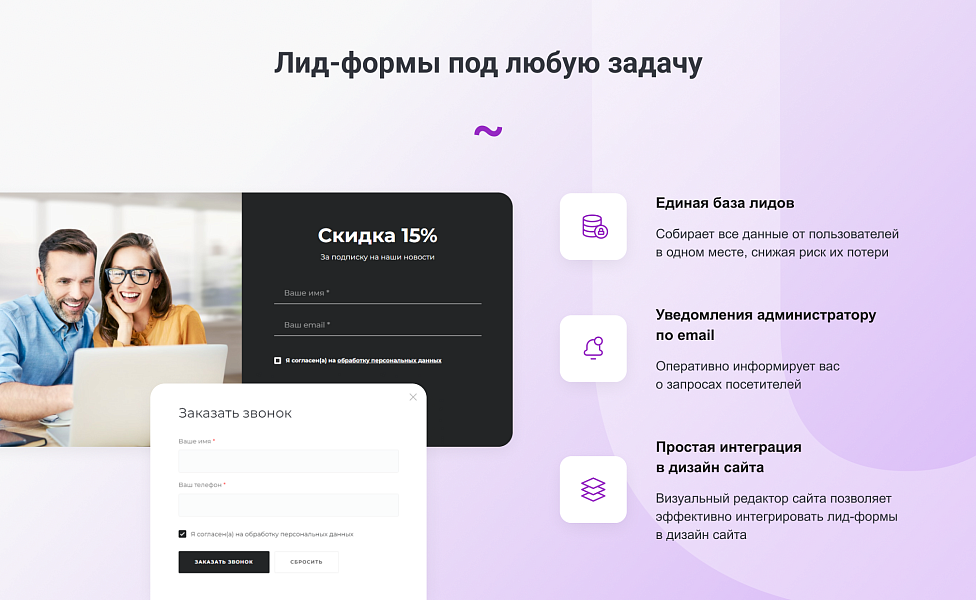 INTEC.Garderob - интернет-магазин одежды, обуви, сумок, нижнего белья и аксессуаров