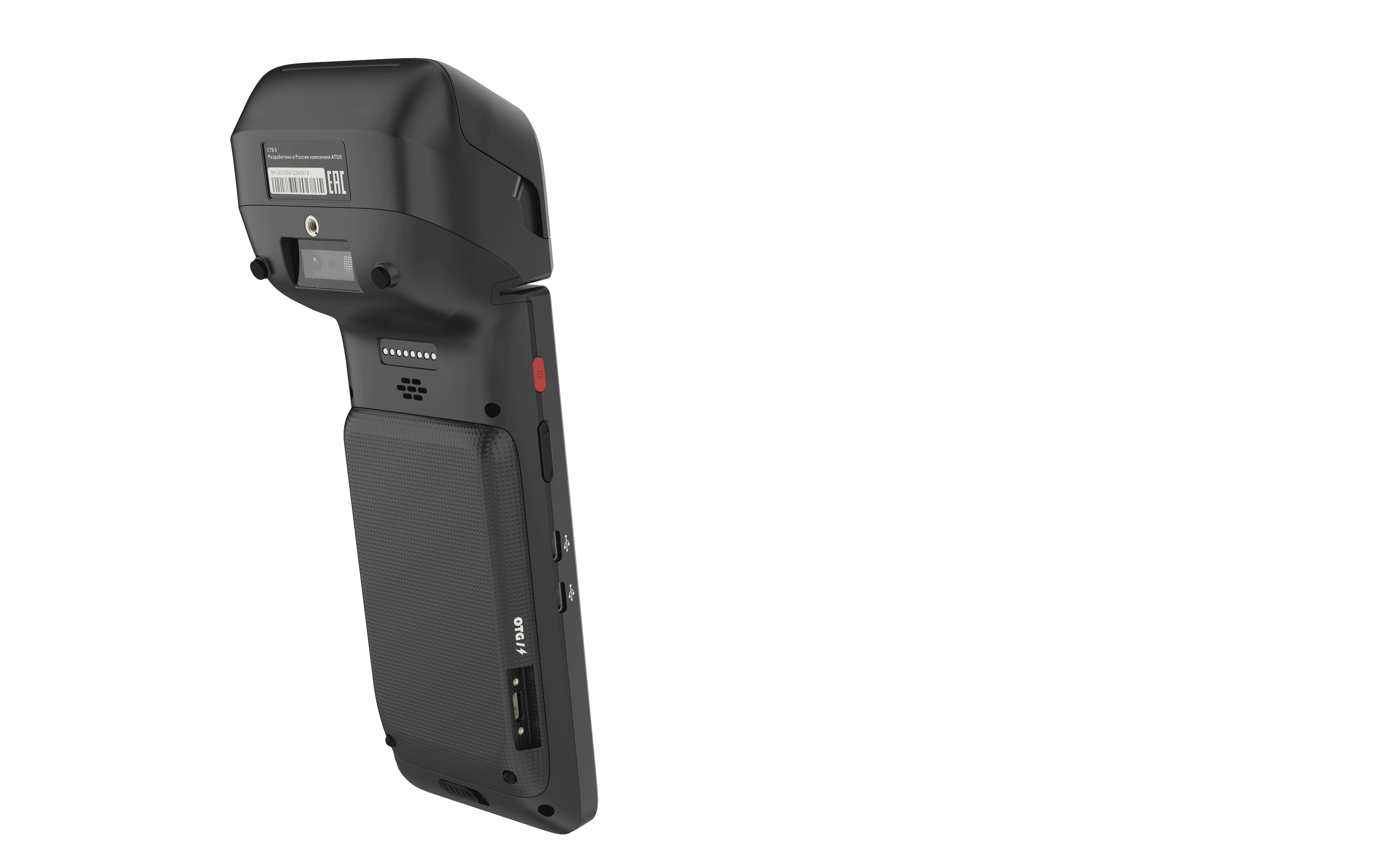 Смарт-терминал АТОЛ СТБ 6 (с эквайрингом)