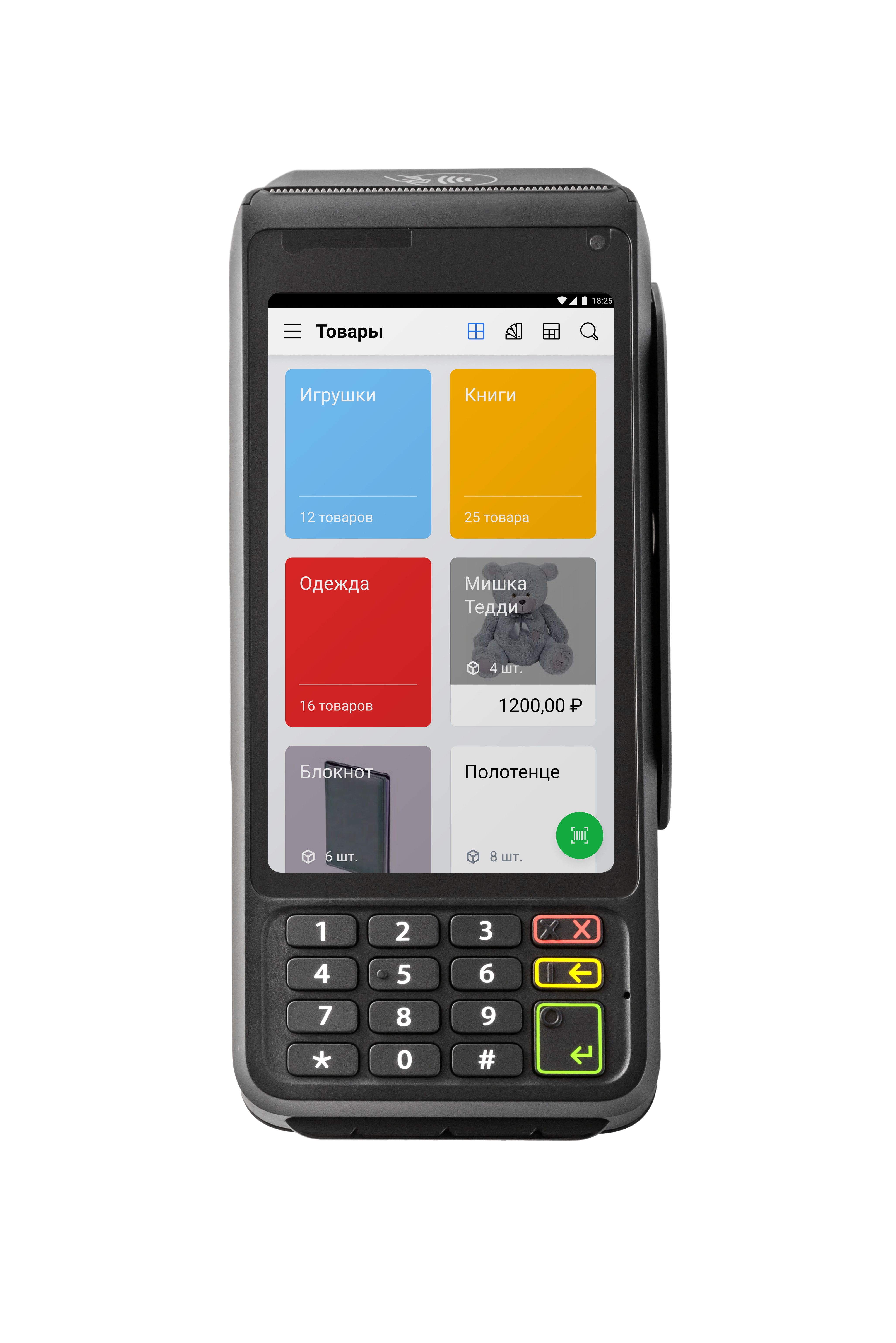 Смарт-терминал АТОЛ СТБ 6 (с эквайрингом)