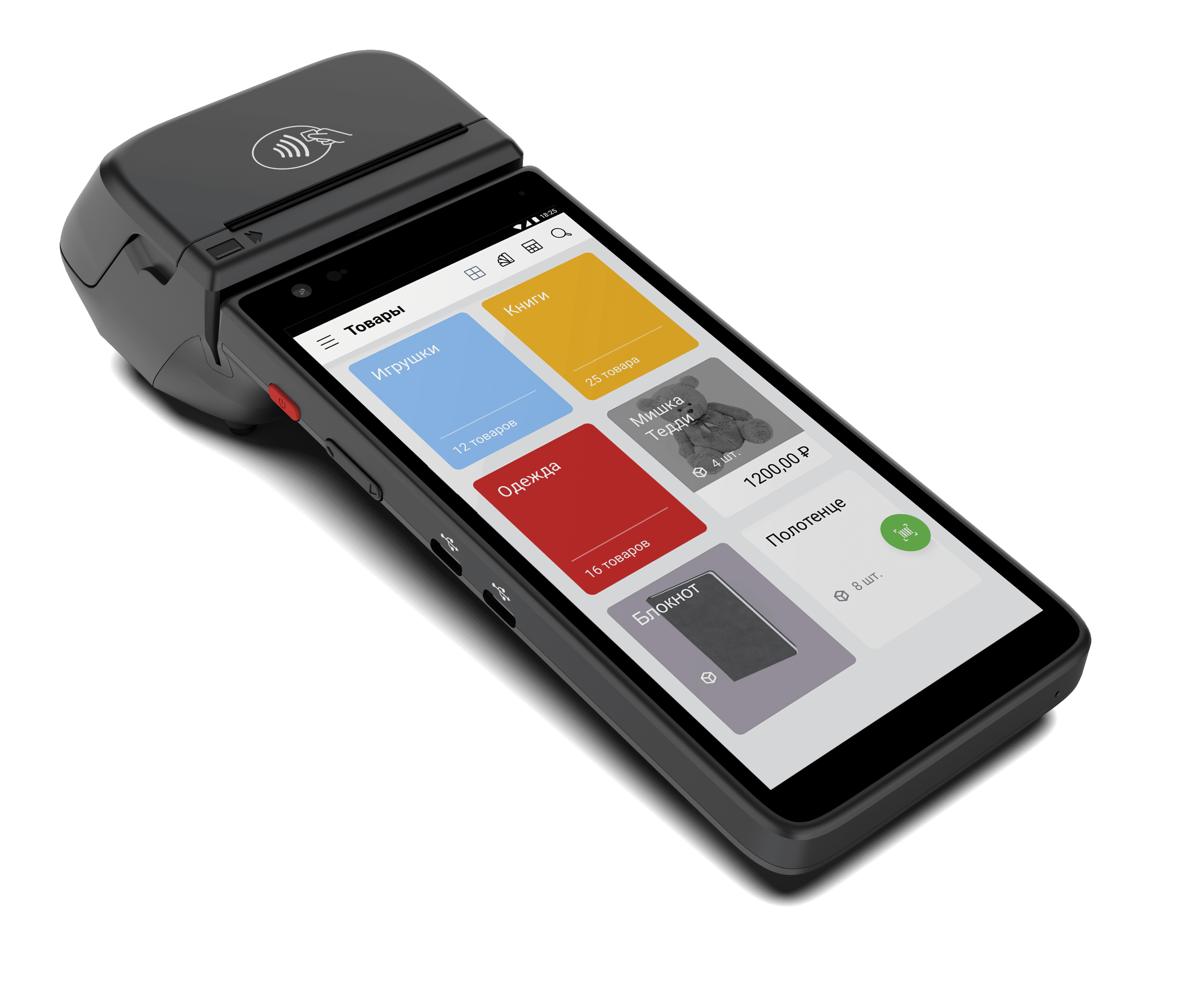 Смарт-терминал АТОЛ СТБ 6 (с эквайрингом)