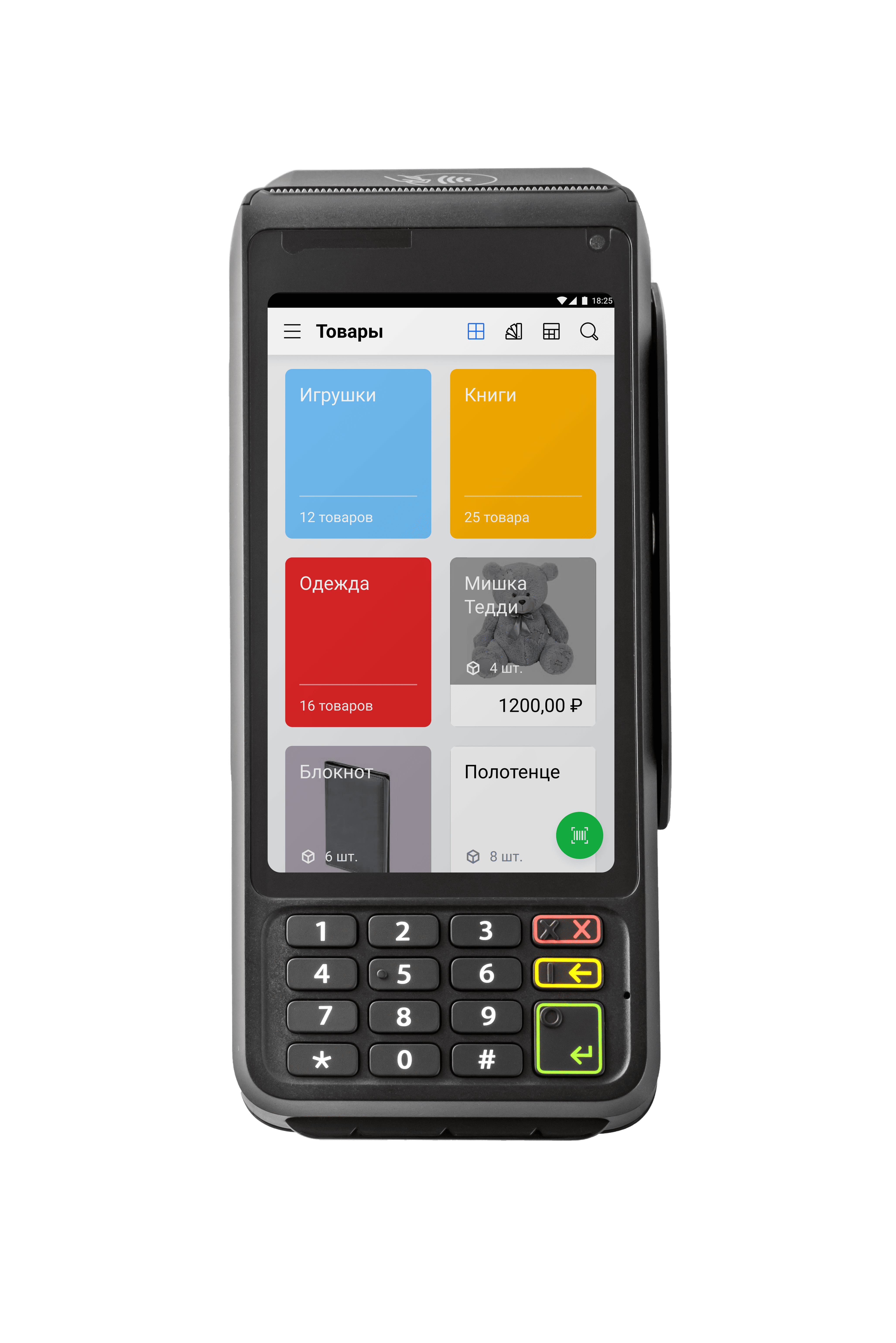 Смарт-терминал АТОЛ СТБ 5 (с эквайрингом)