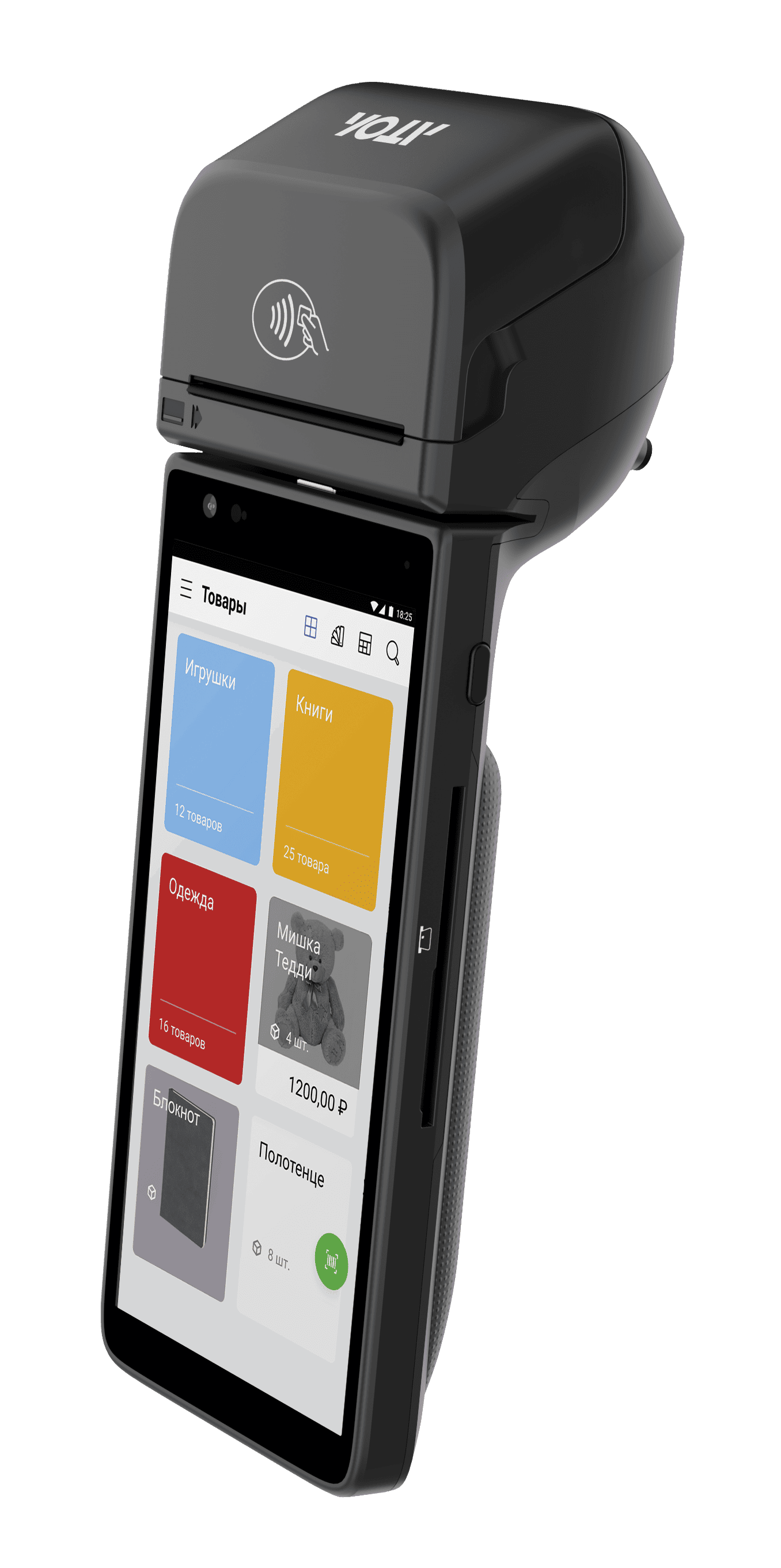 Смарт-терминал АТОЛ СТБ 6 (с эквайрингом)