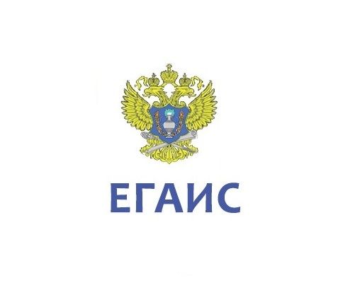 Техработы в ЕГАИС