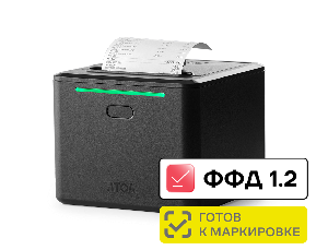 ККТ АТОЛ 22 v2 Ф. USB. RS-232. Ethernet. 5.0