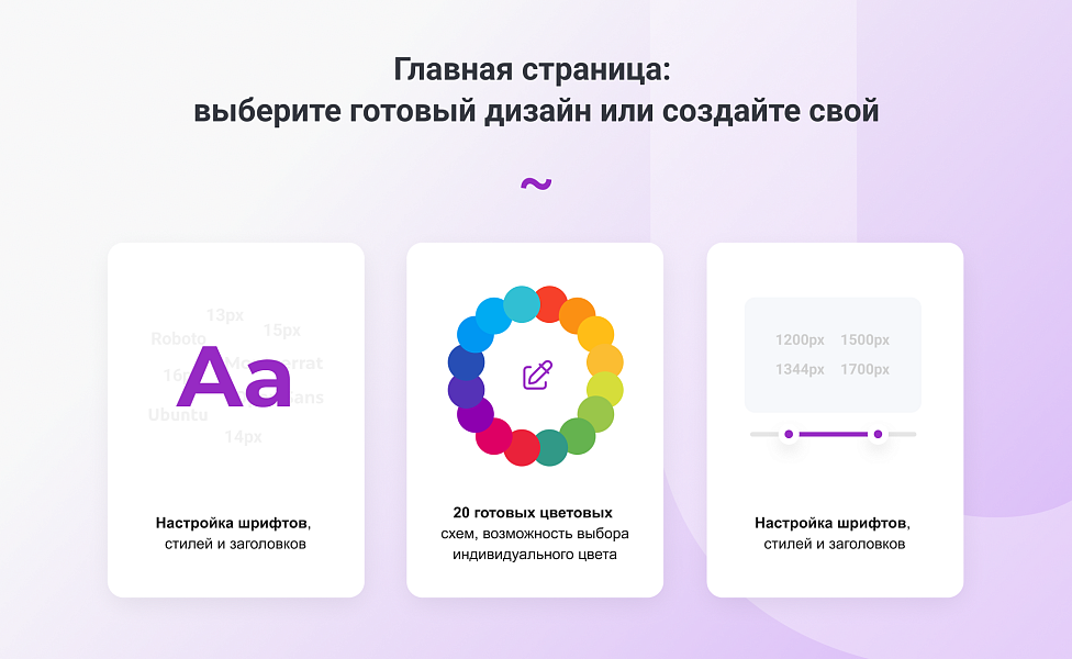 INTEC.Garderob - интернет-магазин одежды, обуви, сумок, нижнего белья и аксессуаров