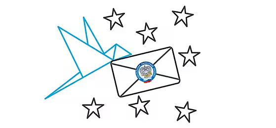 С 26 февраля ФНС прекращает прием простых писем — чем поможет Saby