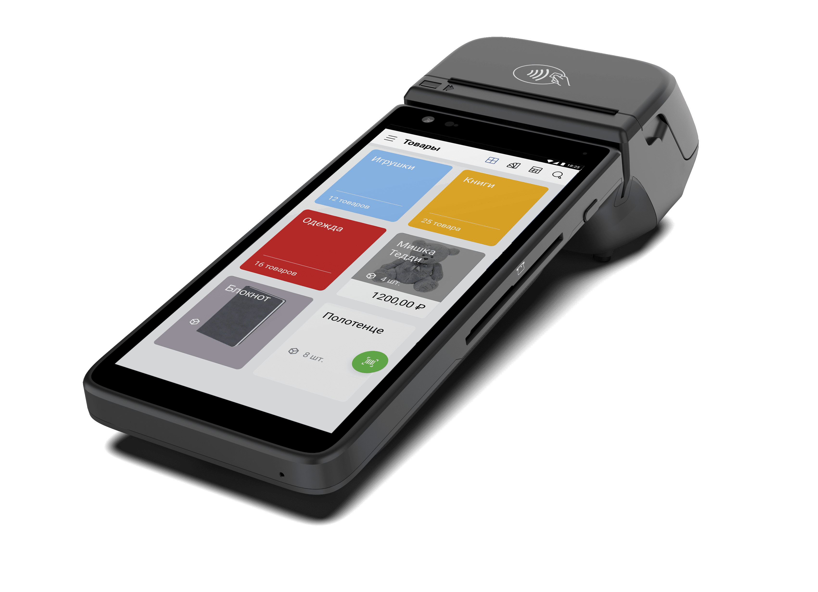 Смарт-терминал АТОЛ СТБ 6 (с эквайрингом)