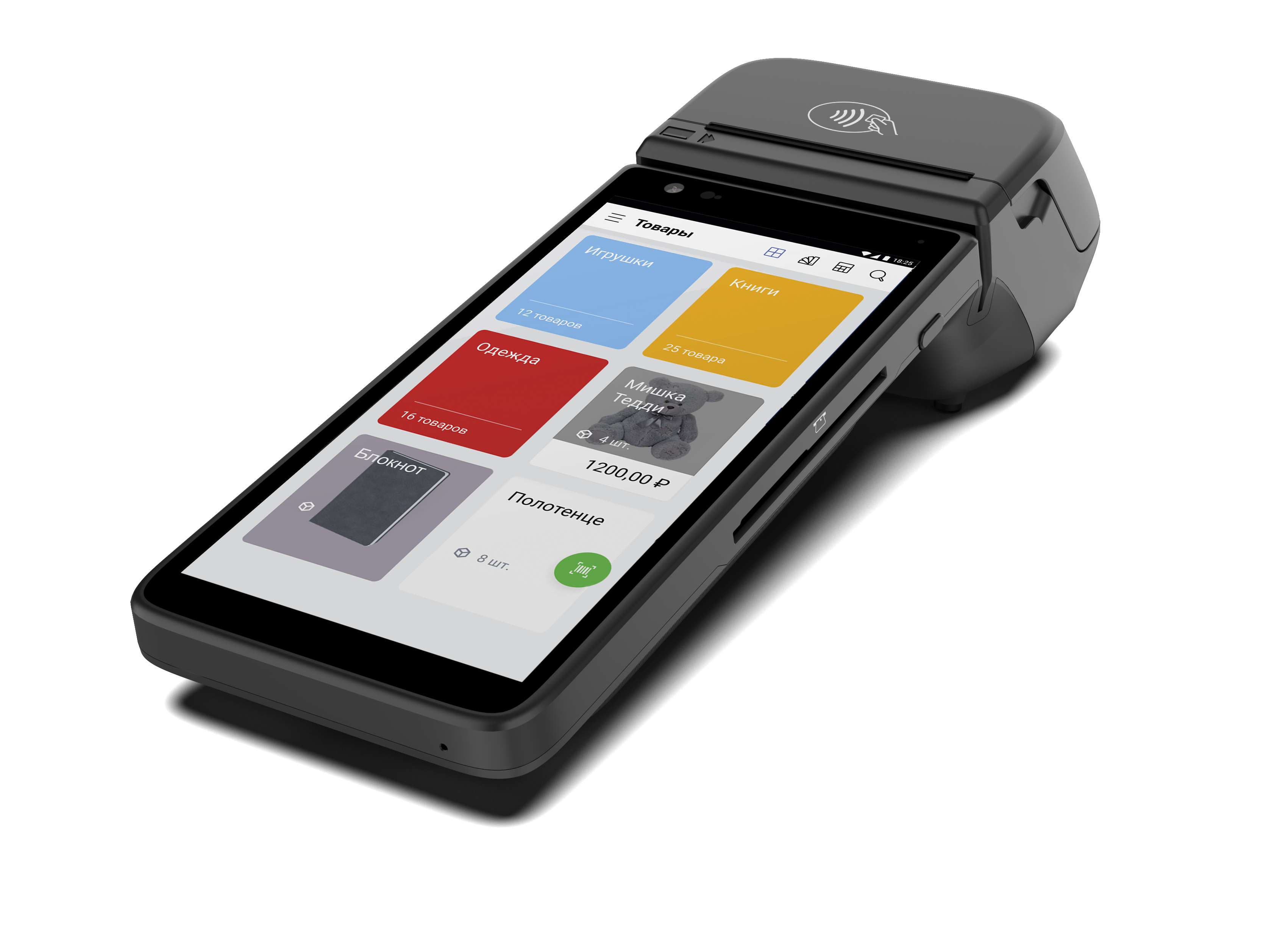 Смарт-терминал АТОЛ СТБ 6 (с эквайрингом)