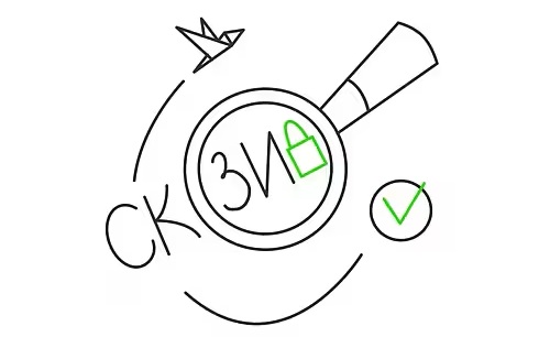 ФНС переходит на новые алгоритмы шифрования: что делать