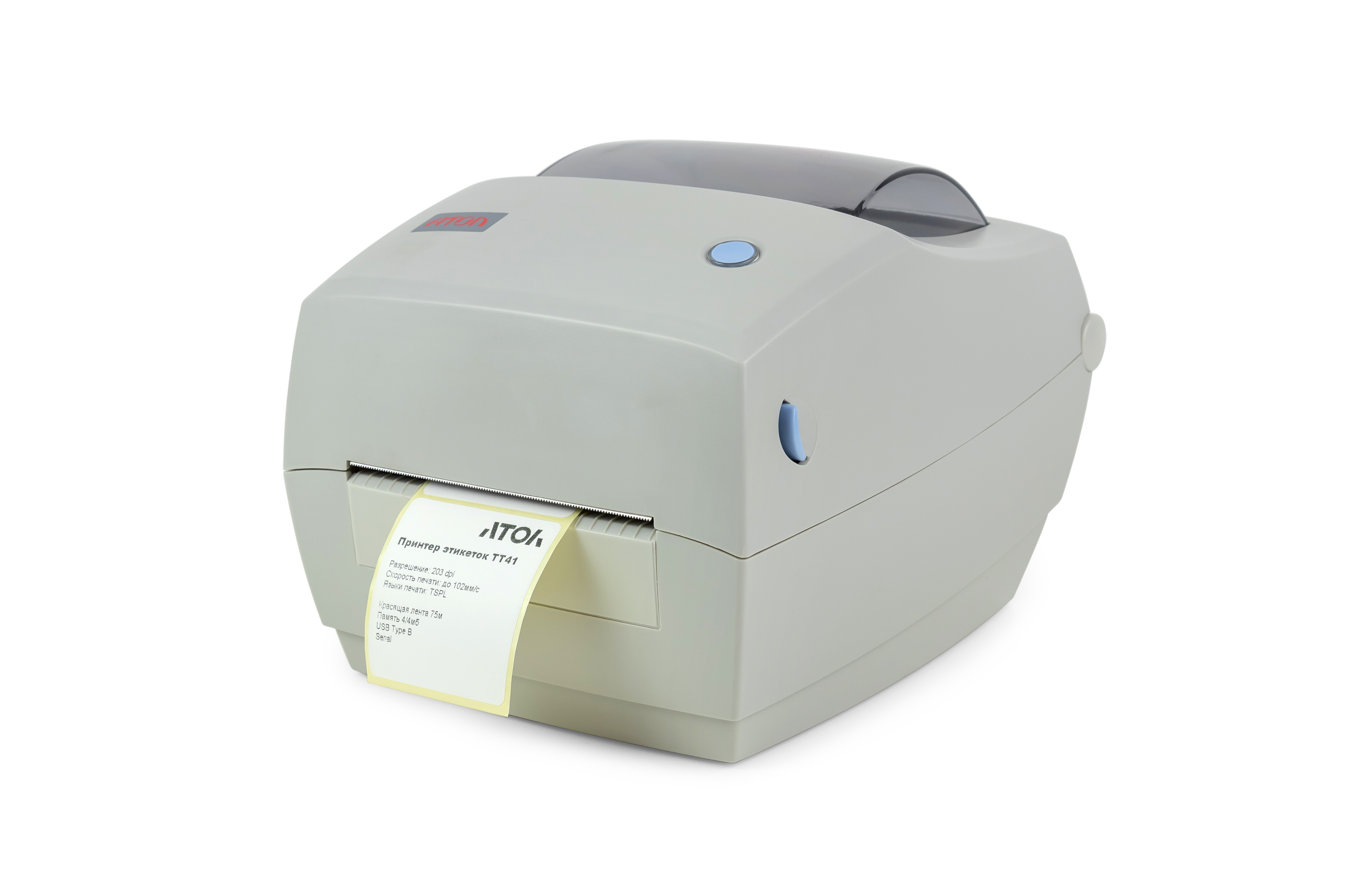 Термотрансферный принтер этикеток АТОЛ TT41