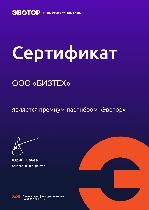 s7oizlsgwff7zloynugzci5yzcv30p9a.jpg