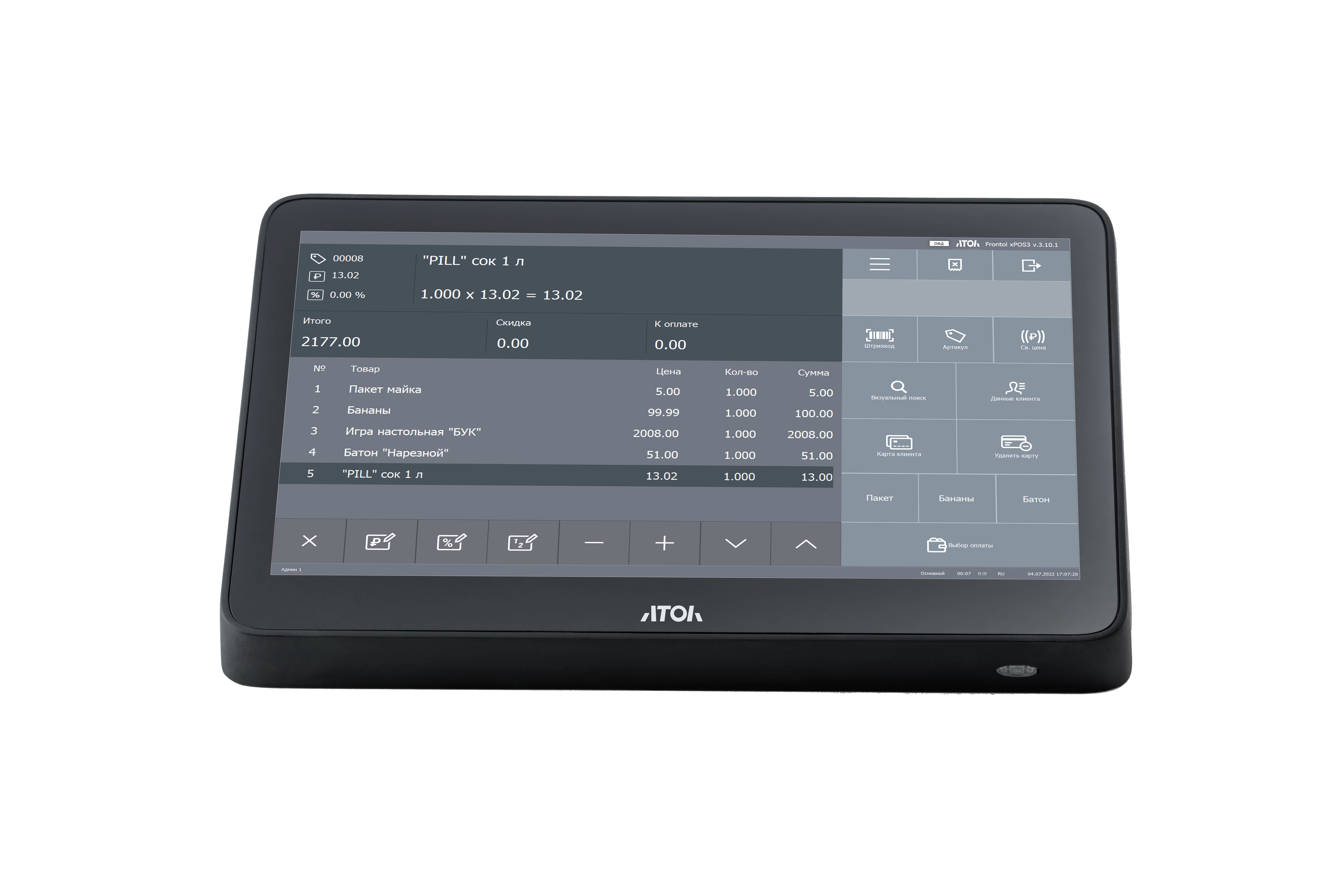 POS-терминал АТОЛ Optima 7 Lite