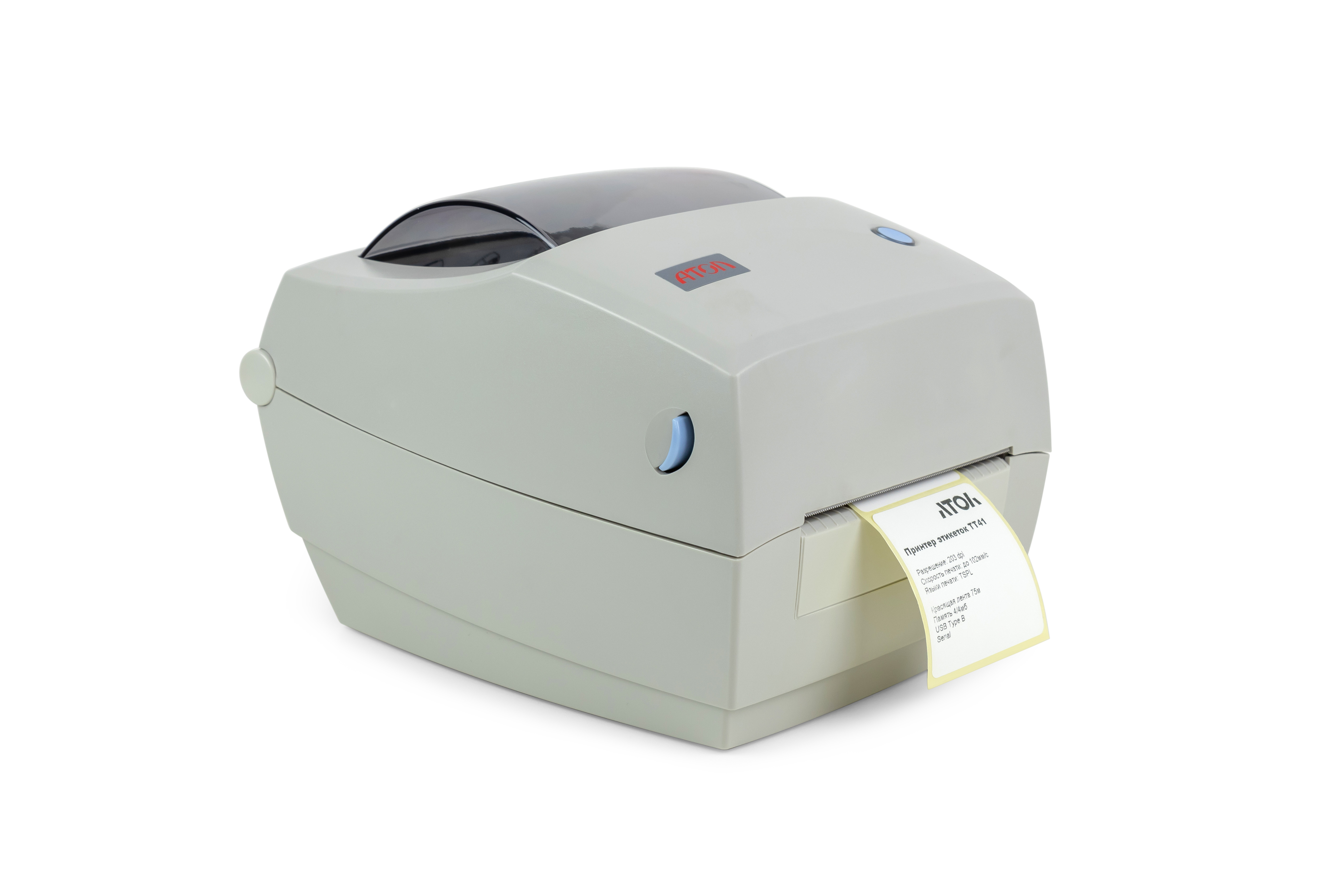 Термотрансферный принтер этикеток АТОЛ TT41