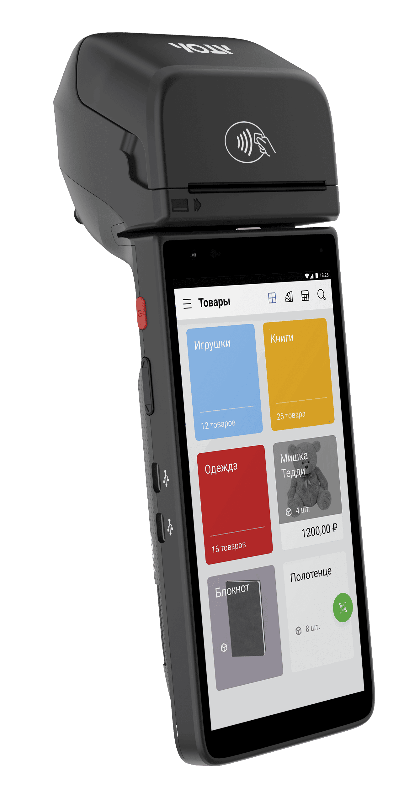 Смарт-терминал АТОЛ СТБ 6 (с эквайрингом)