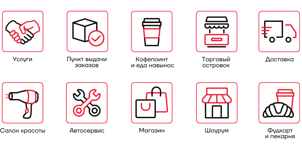 icons_stb-6.png