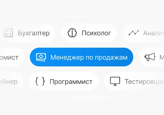 Автоматическая отправка