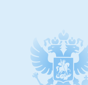 Герб России