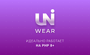 INTEC.Garderob - интернет-магазин одежды, обуви, сумок, нижнего белья и аксессуаров