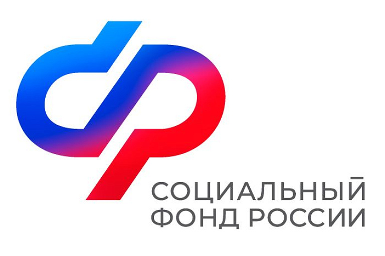 Отказ на отчеты ЕФС-1 от СФР :"Регистрационный номер" должен быть зарегистрирован в СФР на дату проверяемого документа.
