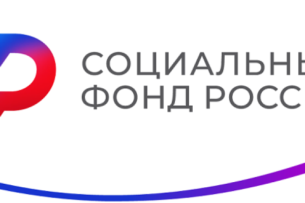 Отказы от СФР "Уопп: [07010405] [ошибка расшифровки файла: crypto_key_not_exist]."