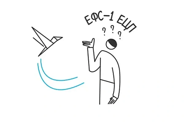 Перевод ЕФС-1 на Единую цифровую платформу: что делать Перевод ЕФС-1 на Единую цифровую платформу: что делать