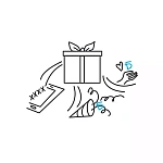 Новое в работе с бонусами