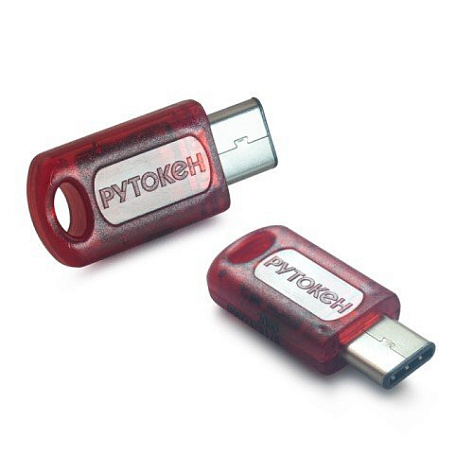 Рутокен ЭЦП 3.0 3220 Туре-С (USB-C), серт. ФСТЭК