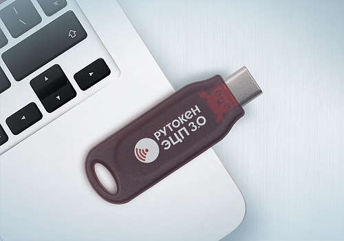 Рутокен ЭЦП 3.0 3100 NFC Slim-C, серт. ФСТЭК