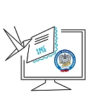 Налоговая уменьшила до 1 Мб размер письма: как работать в Saby