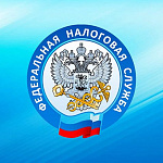 Реорганизация налоговых органов Московской области