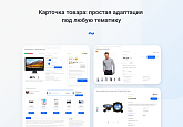 IntecUniverse - интернет-магазин с конструктором дизайна