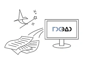 ГосЭДО приходит на смену бумаге. Переходите в специальный раздел в Saby Report ГосЭДО приходит на смену бумаге