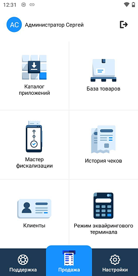 Смарт-терминал aQsi 6 с эквайрингом