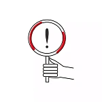 Отказ на ЕФС-1: что делать