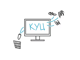 Больше не нужна КЭП администратора для работы в КУЦ
