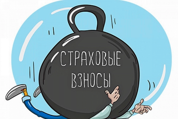 Вправе ли ИП на УСН уменьшать в 2023 году авансы на страховые взносы свыше 300 тыс. руб. за 2023 год? Вправе ли ИП на УСН уменьшать в 2023 году авансы на страховые взносы свыше 300 тыс. руб. за 2023 год?