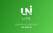 Интернет-магазин на редакции Старт с конструктором дизайна - IntecUniverse LITE