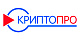 КритоПро