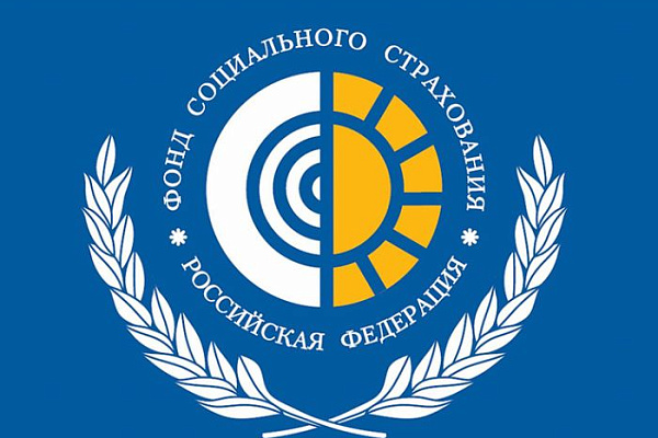 ФСС России рассказал, как повлияет увеличение МРОТ на размеры пособий. ФСС России рассказал, как повлияет увеличение МРОТ на размеры пособий.