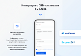 IntecUniverse - интернет-магазин с конструктором дизайна