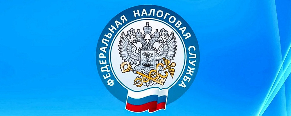 ФНС вносит изменения в УПД и УКД