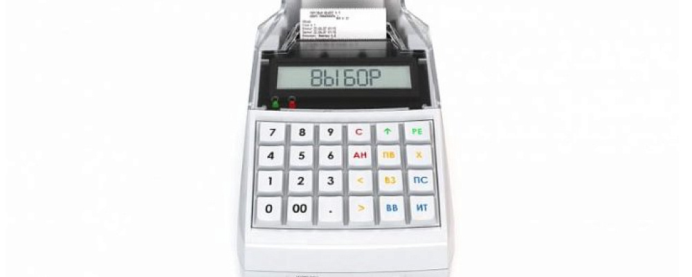 НДС 22% не будет поддержана на Элвес МФ