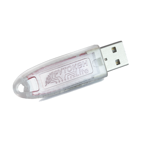 Рутокен Lite 1010, серт ФСТЭК