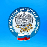 Технологические работы на сервере ФНС