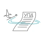Изменения в УПД с 1 августа