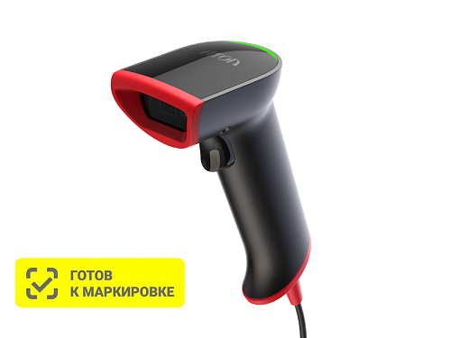 Сканер штрихкода АТОЛ Impulse 12 (2D, серый, USB, c подставкой).V2
