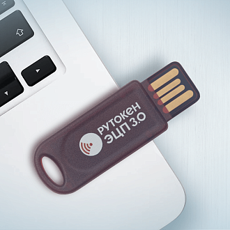 Рутокен ЭЦП 3.0 3100 NFC Slim-A, серт. ФСТЭК
