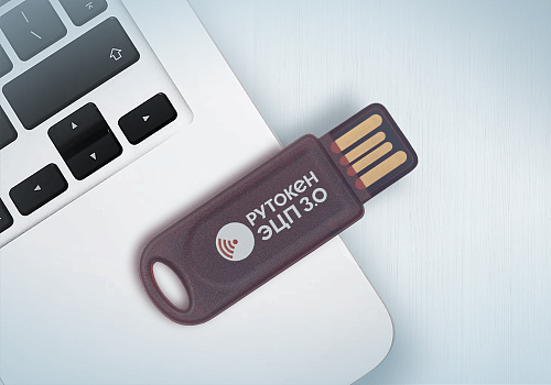 Рутокен ЭЦП 3.0 3100 NFC Slim-A, серт. ФСТЭК
